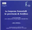 Le imprese femminili in provincia di Avellino