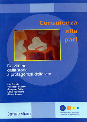 torna ad aggiornamenti 2006