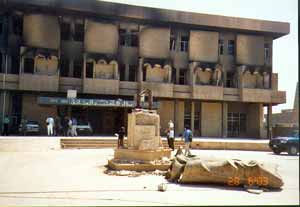 Iraqi National Lybrary and Archives