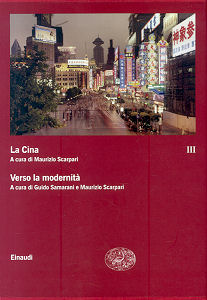 La Cina. Torino, Einaudi, vo.l 3, copertina